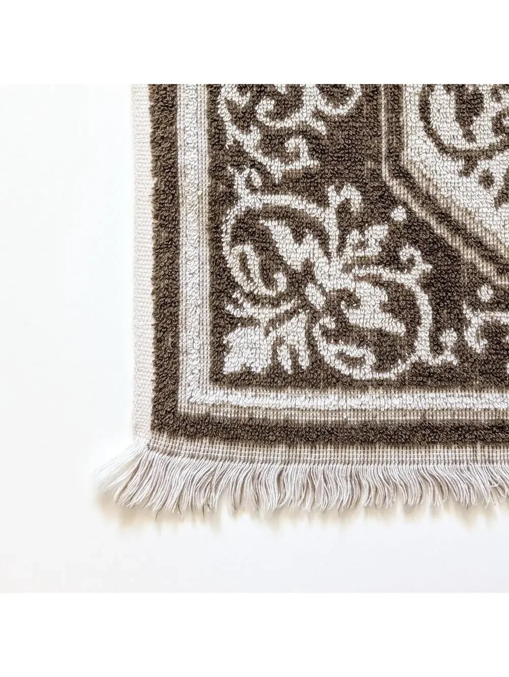 1970s Vintage Brown & White Hand Towel